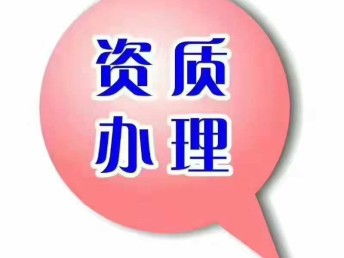 一站式商業解決方案 圖專業公司注冊服務，兼營寫字樓租售，助力企業高效發展
