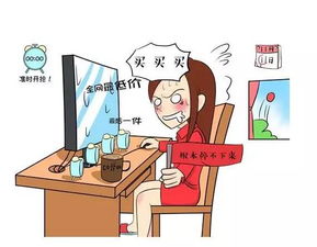 警惕網絡騙局 關于“未領取紅包”的詐騙警示