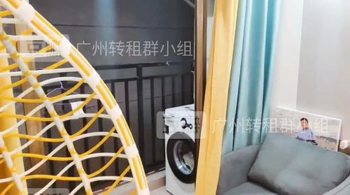 【番禺鐘村轉(zhuǎn)租】精品公寓單間，拎包入住，交通便利