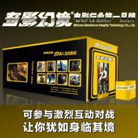 湖南長沙7D影院設(shè)備租賃指南 價(jià)格、廠家與一站式解決方案