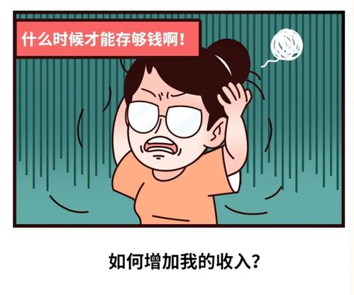 租房補(bǔ)貼新政 最高750元/月，本科即可申領(lǐng)，有雇有租惠及多方