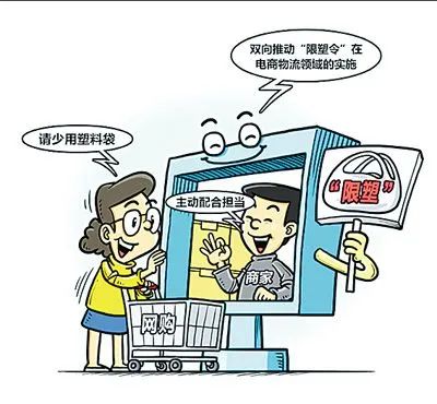 甘肅2020年底將禁止生產(chǎn)和銷售這類產(chǎn)品，環(huán)保租賃時(shí)代來(lái)臨