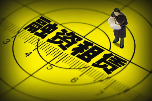 產(chǎn)業(yè)融資租賃 深度解析“有雇有租”模式的發(fā)展邏輯與實(shí)操路徑
